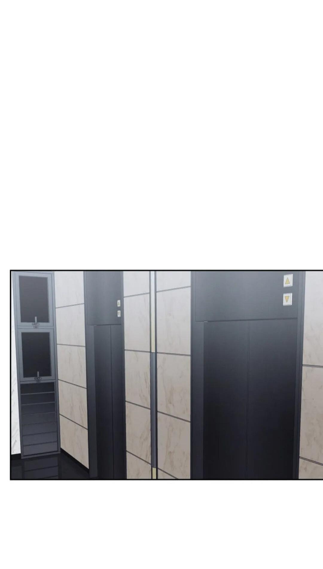 Манга Скандал вишнёвых айдолов - Глава 51 Страница 73