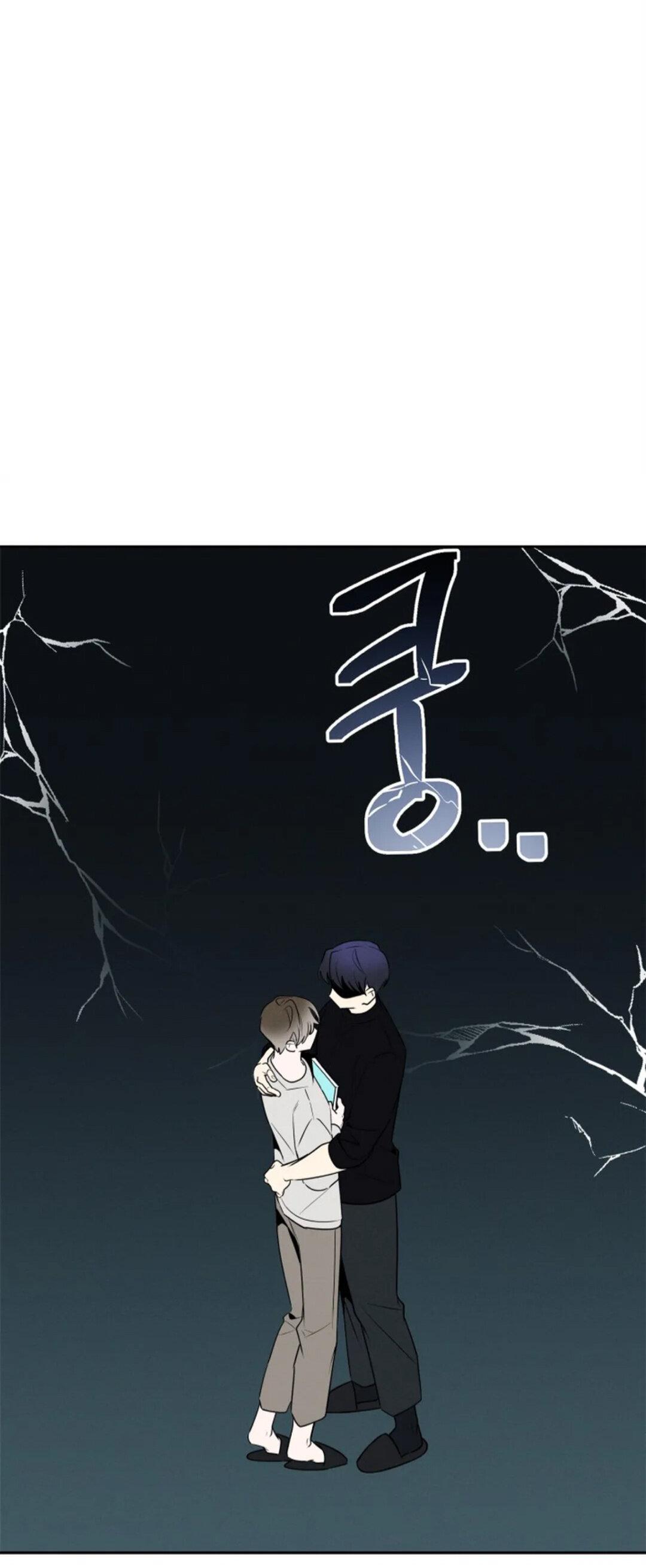 Манга Скандал вишнёвых айдолов - Глава 51 Страница 99