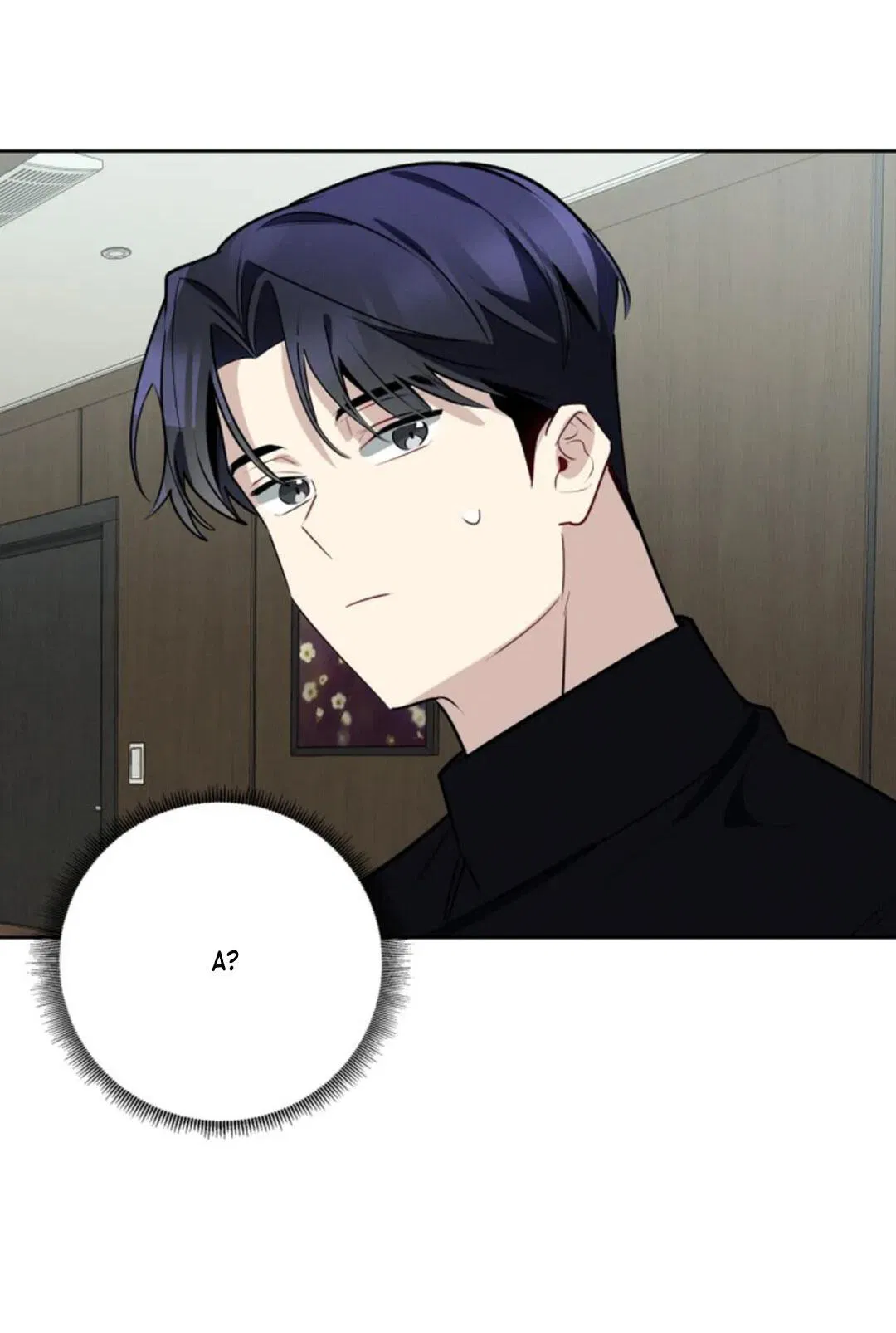 Манга Скандал вишнёвых айдолов - Глава 51 Страница 79