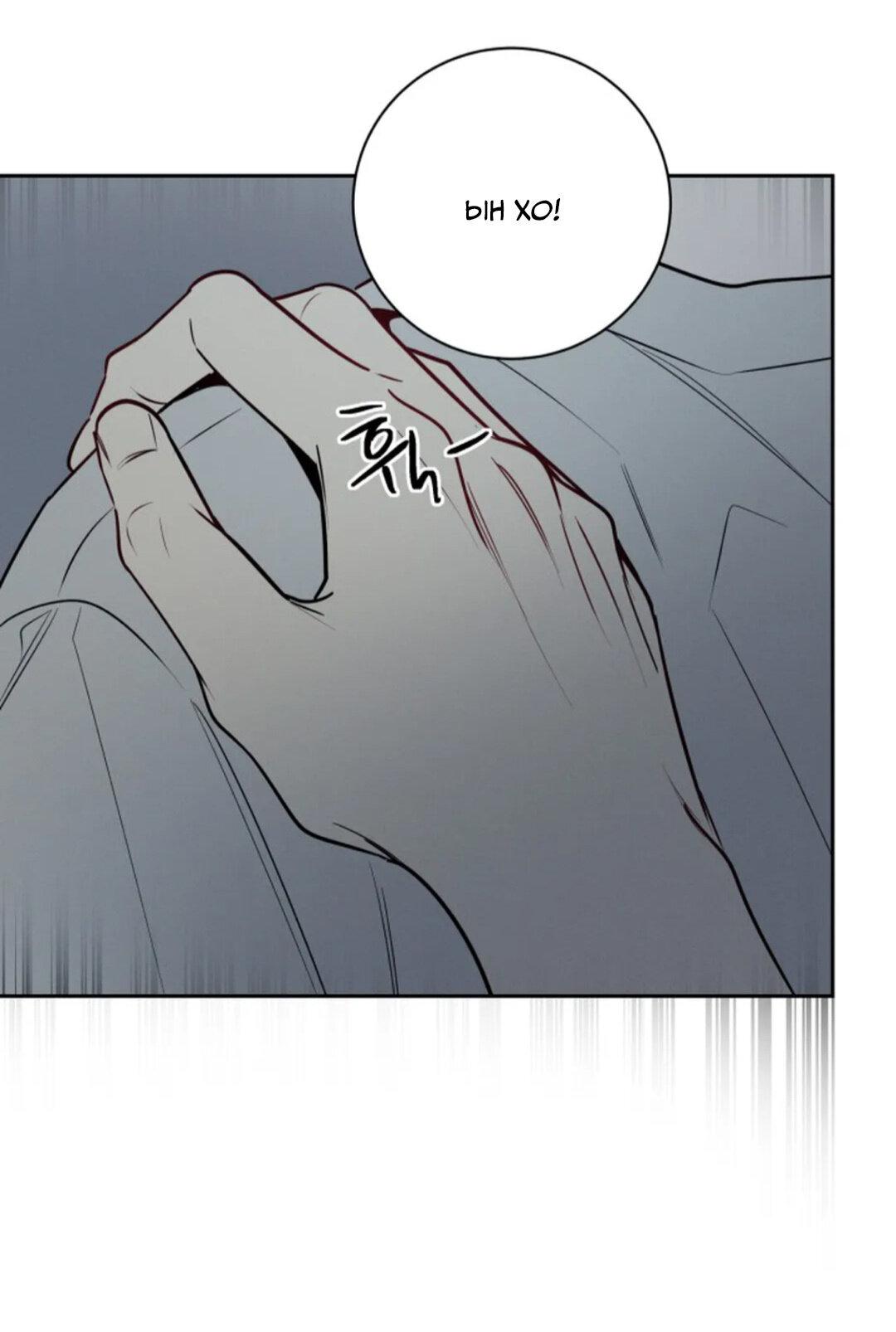 Манга Скандал вишнёвых айдолов - Глава 51 Страница 84