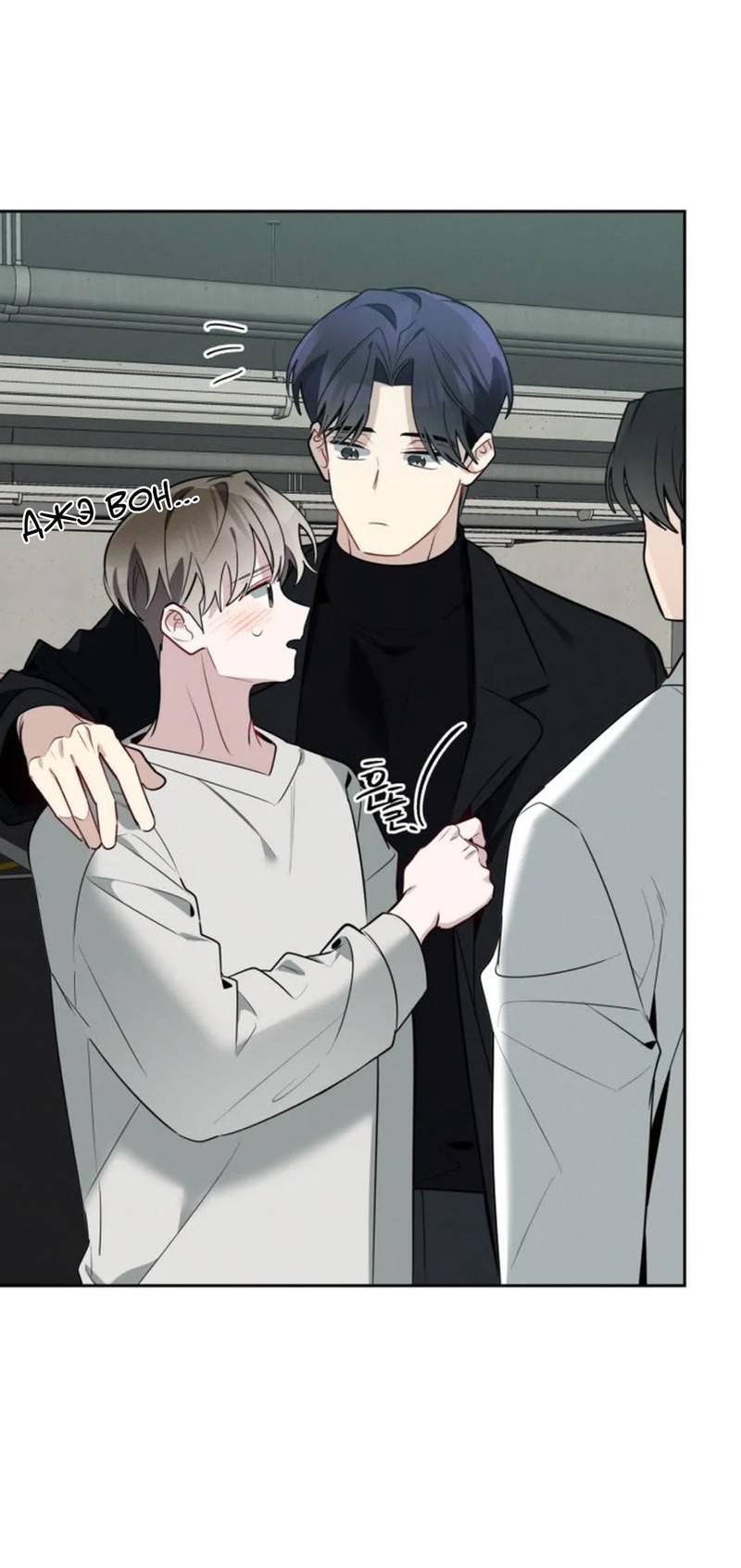 Манга Скандал вишнёвых айдолов - Глава 50 Страница 28