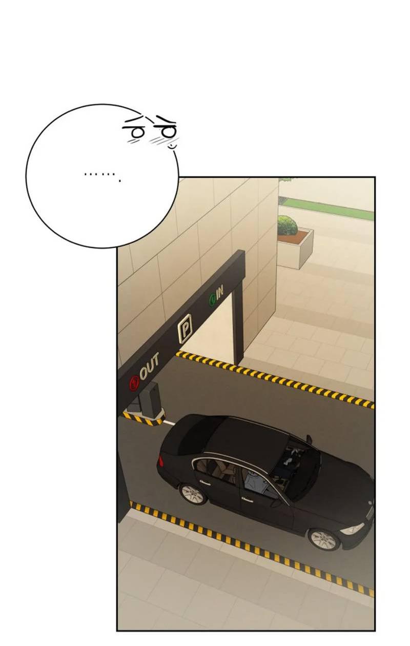 Манга Скандал вишнёвых айдолов - Глава 50 Страница 33