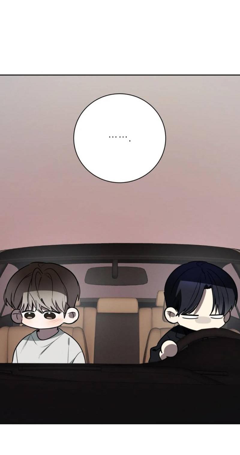 Манга Скандал вишнёвых айдолов - Глава 50 Страница 50