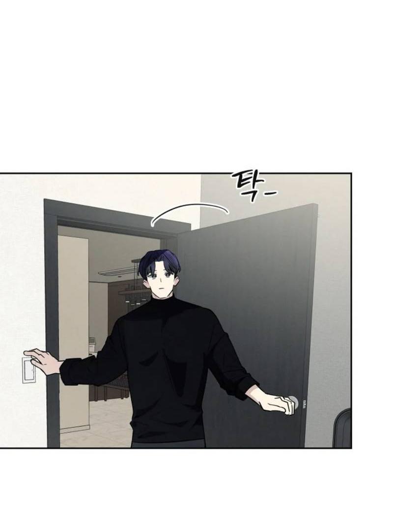 Манга Скандал вишнёвых айдолов - Глава 50 Страница 66