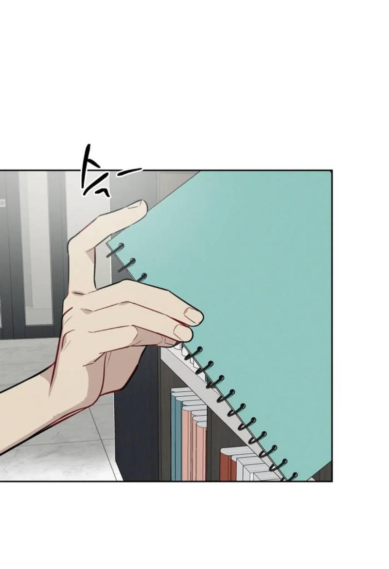 Манга Скандал вишнёвых айдолов - Глава 50 Страница 69