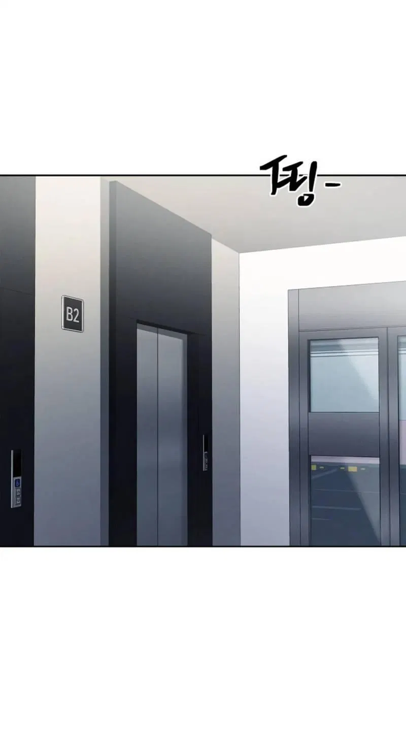 Манга Скандал вишнёвых айдолов - Глава 50 Страница 1