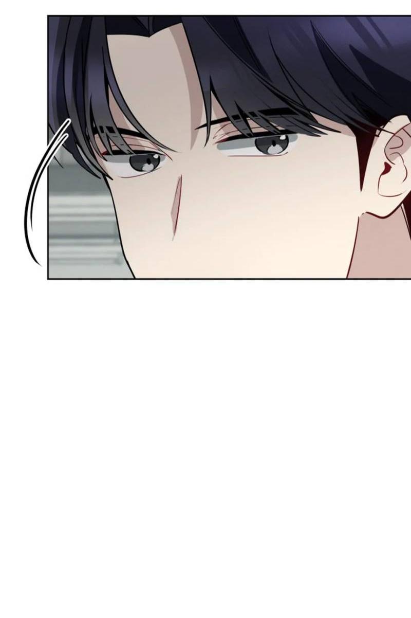 Манга Скандал вишнёвых айдолов - Глава 50 Страница 24