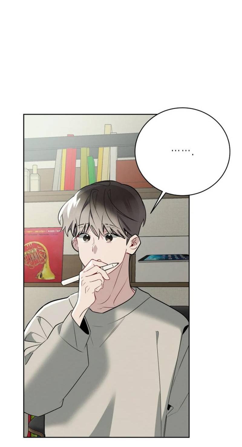 Манга Скандал вишнёвых айдолов - Глава 50 Страница 82