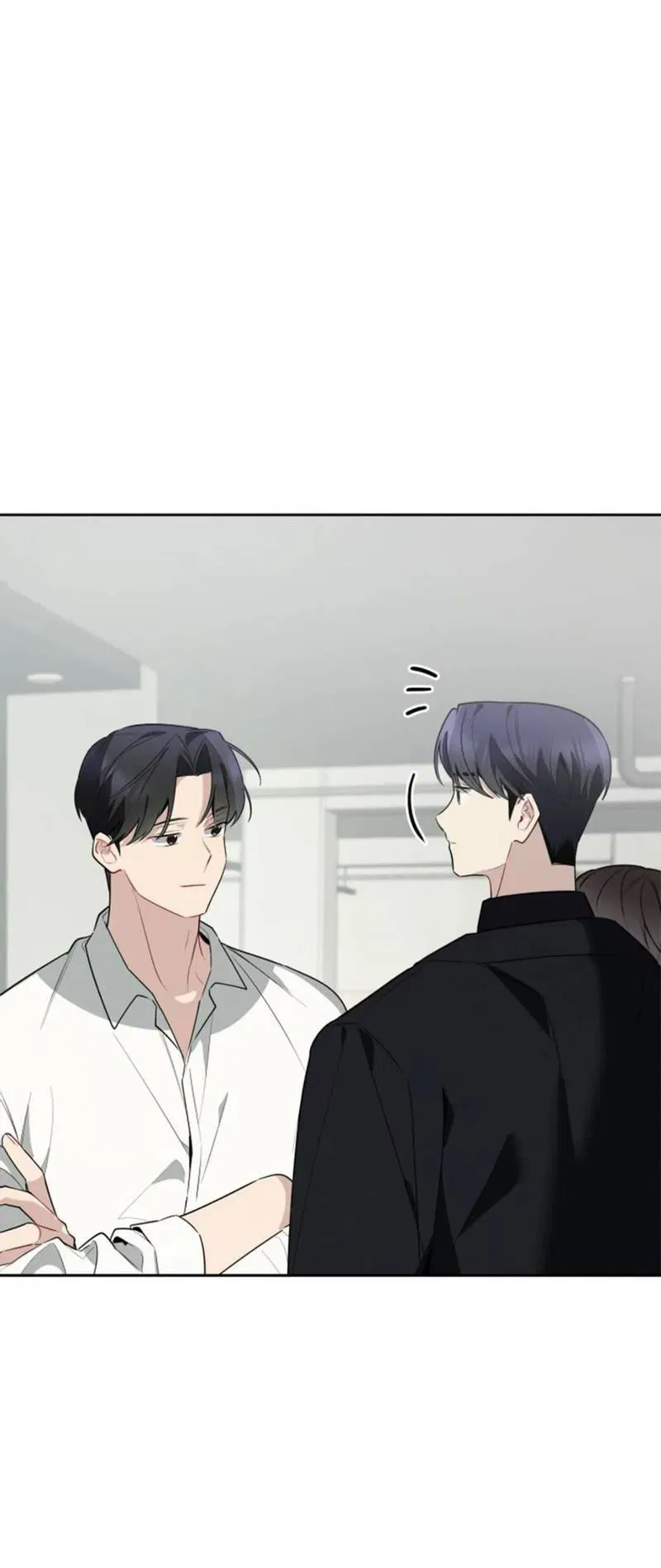 Манга Скандал вишнёвых айдолов - Глава 50 Страница 11