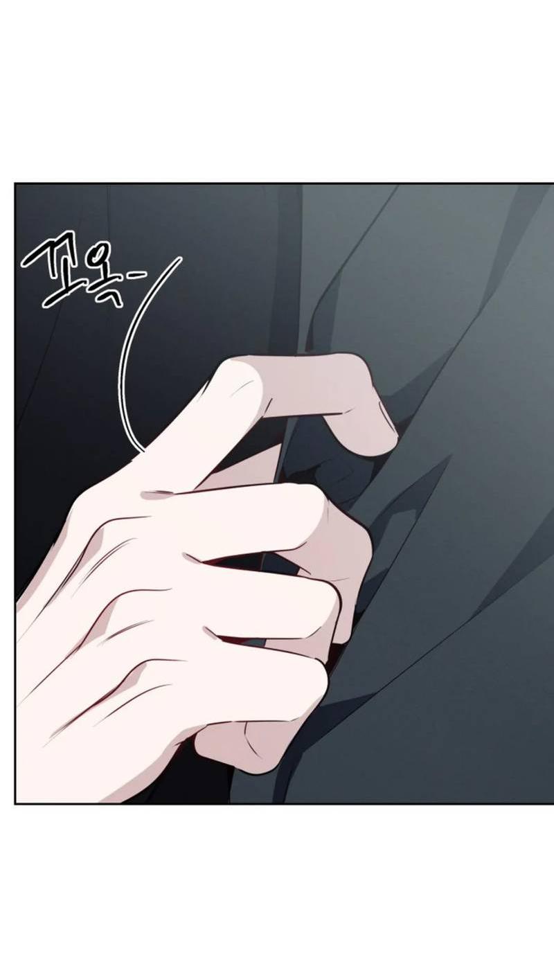 Манга Скандал вишнёвых айдолов - Глава 50 Страница 27