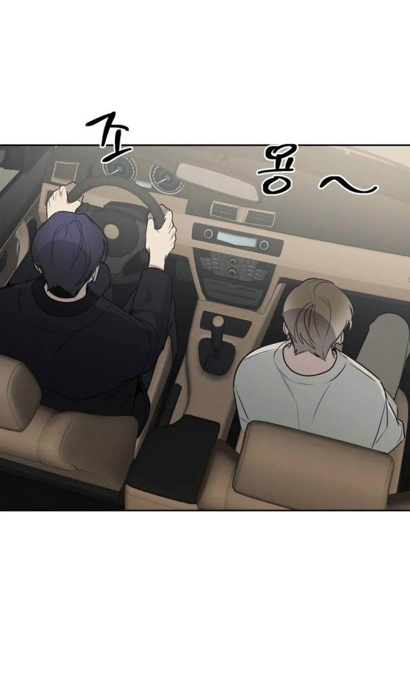 Манга Скандал вишнёвых айдолов - Глава 50 Страница 39