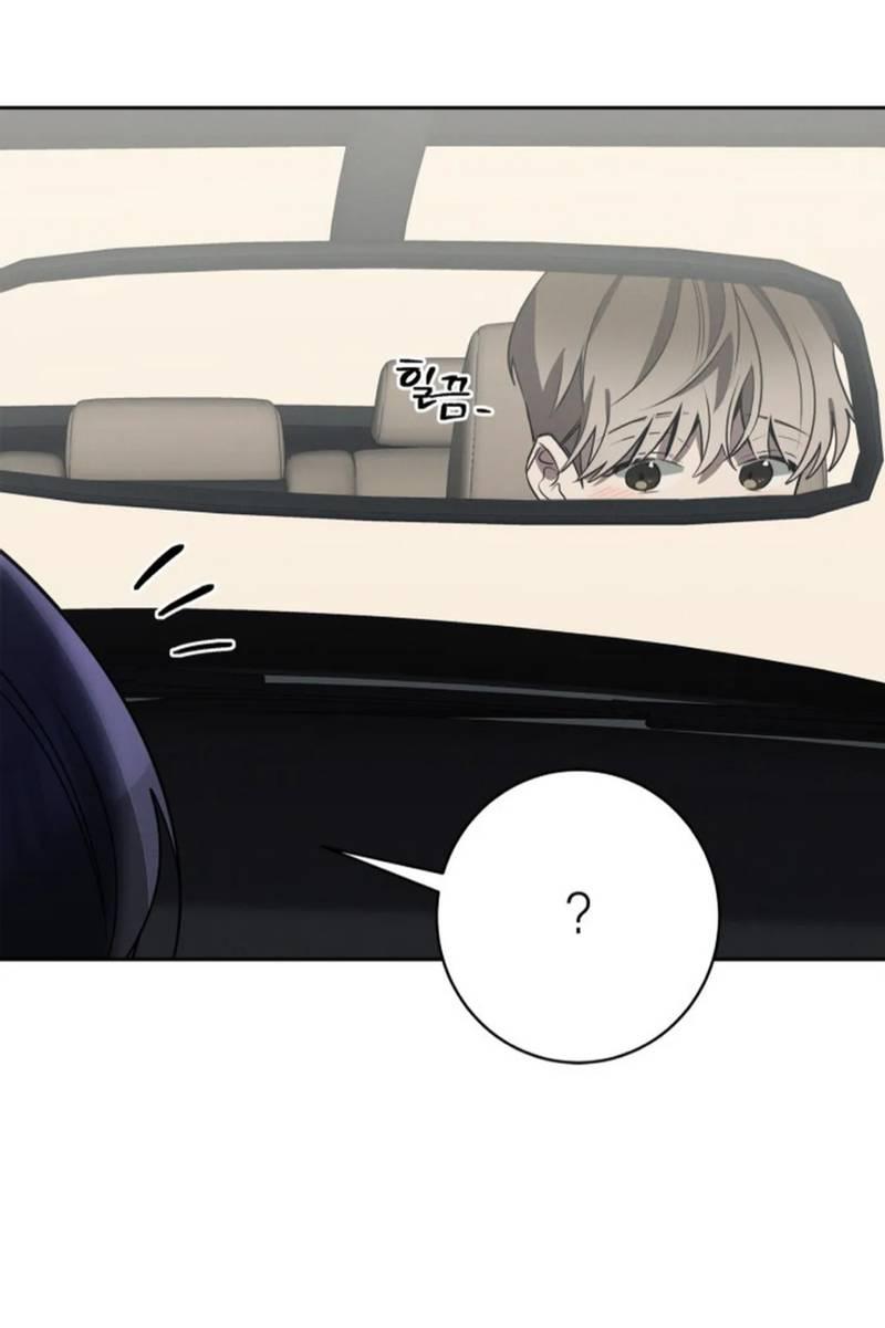 Манга Скандал вишнёвых айдолов - Глава 50 Страница 41