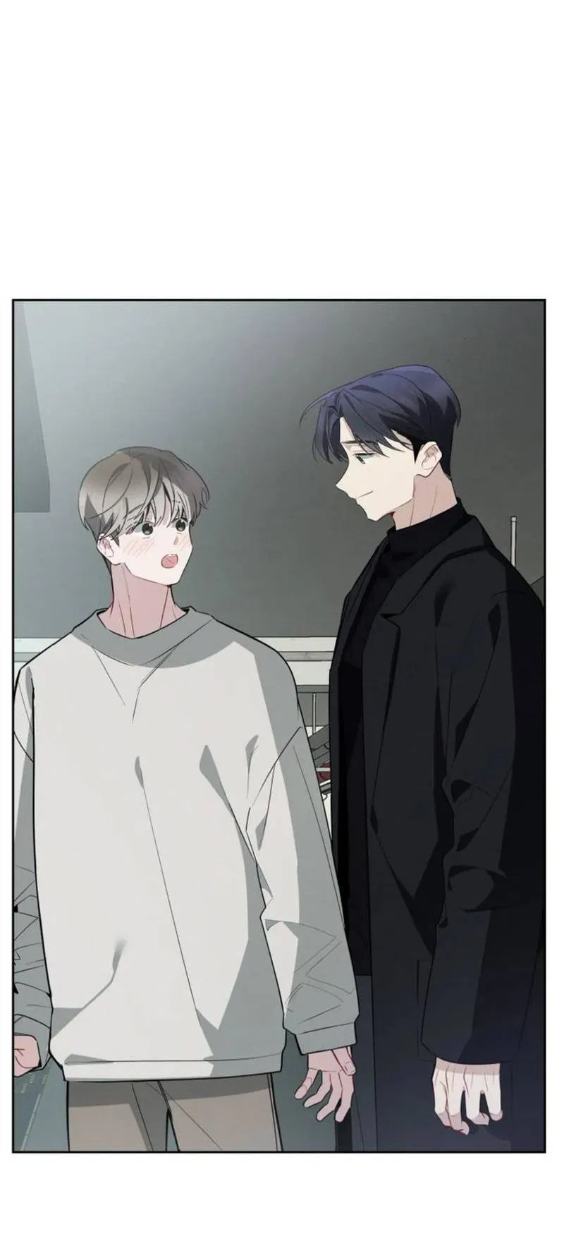 Манга Скандал вишнёвых айдолов - Глава 50 Страница 7