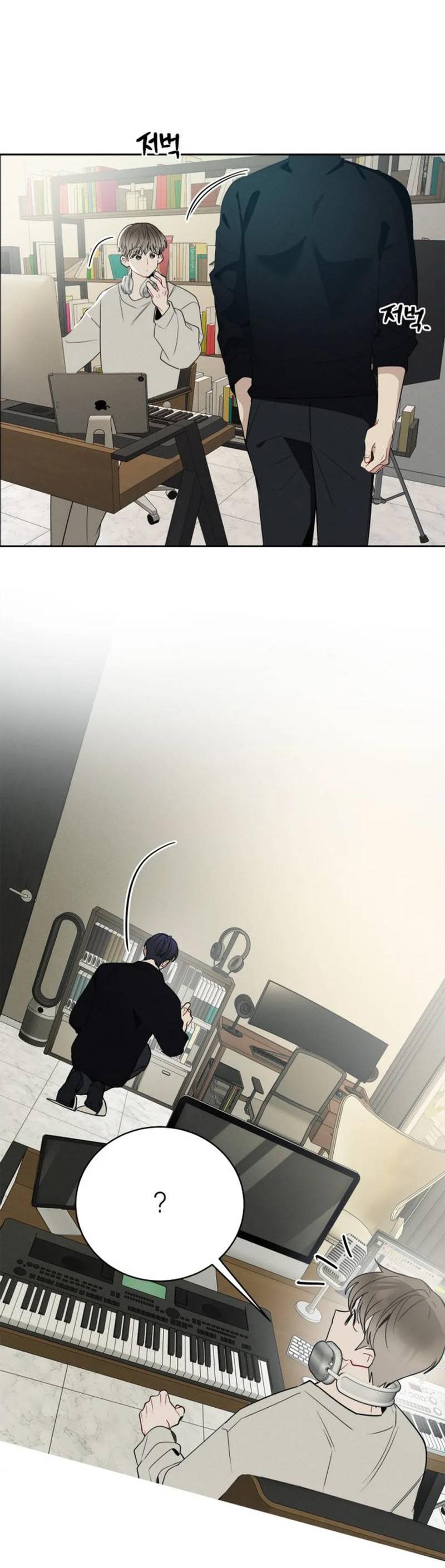 Манга Скандал вишнёвых айдолов - Глава 50 Страница 68