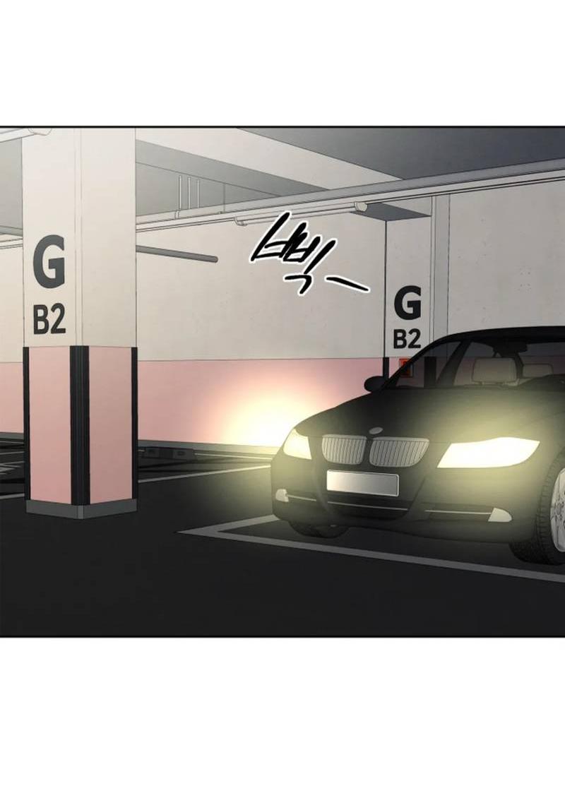 Манга Скандал вишнёвых айдолов - Глава 49 Страница 77