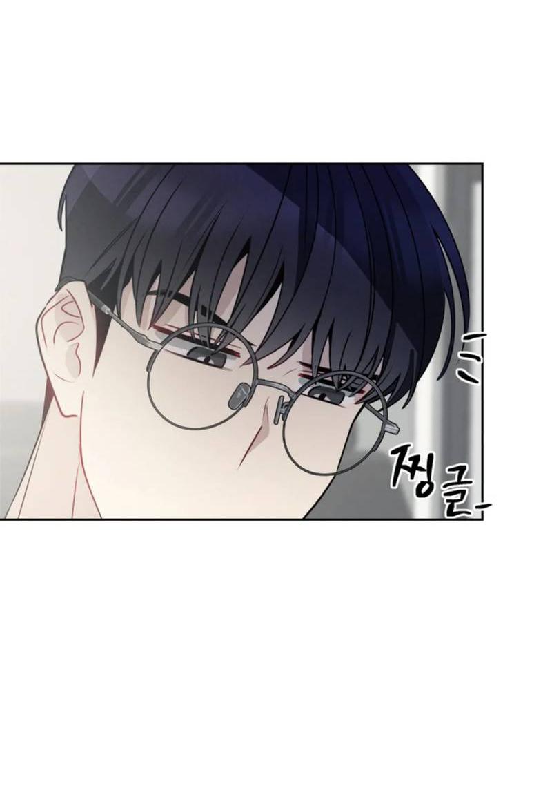 Манга Скандал вишнёвых айдолов - Глава 49 Страница 61