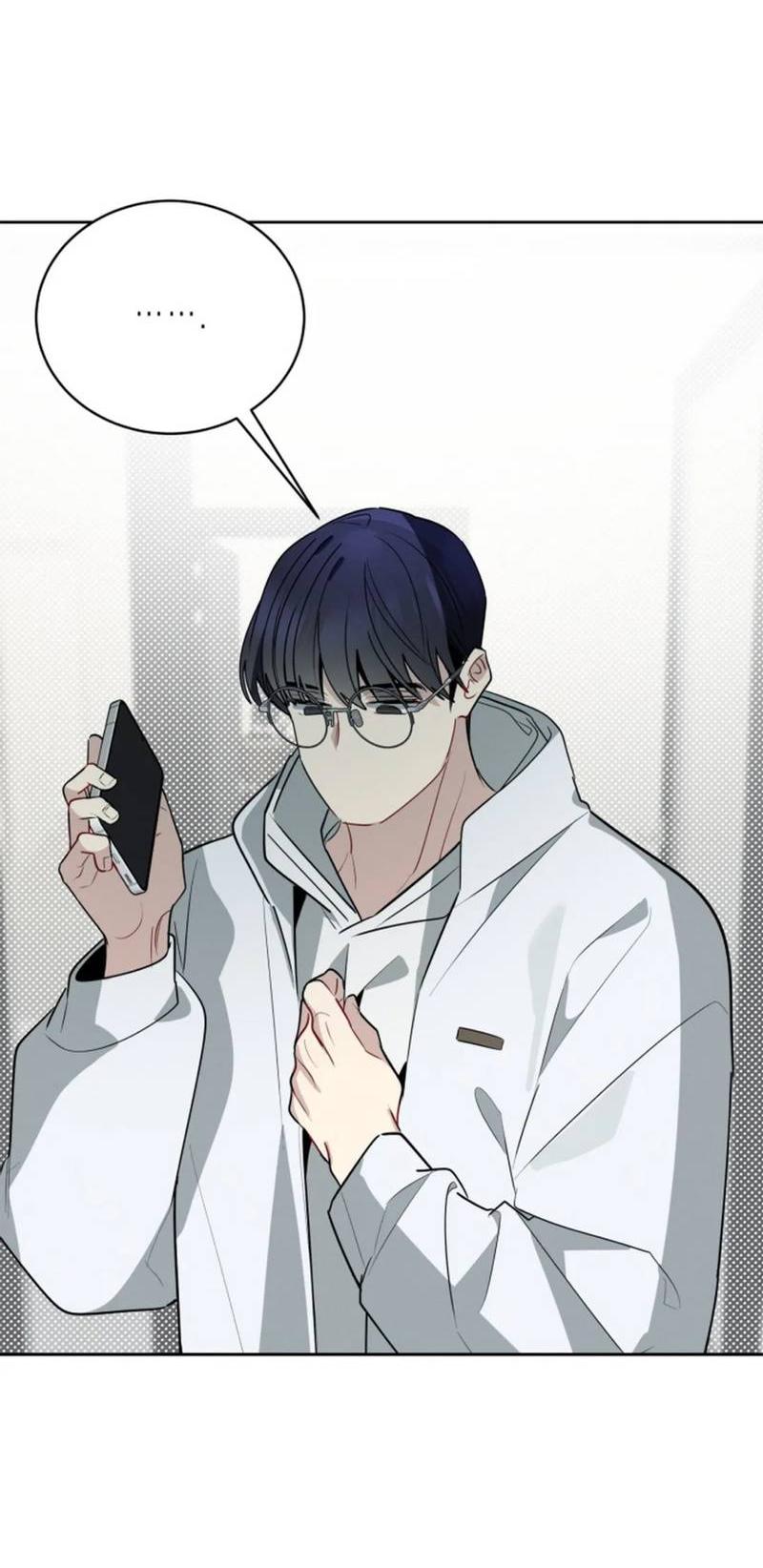 Манга Скандал вишнёвых айдолов - Глава 49 Страница 73