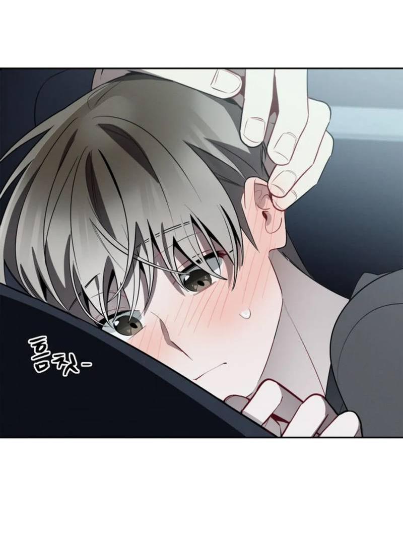 Манга Скандал вишнёвых айдолов - Глава 49 Страница 19