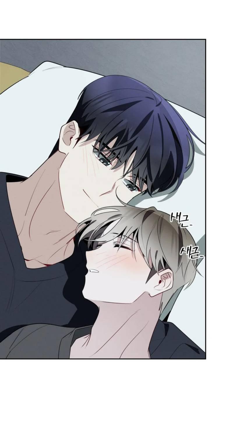 Манга Скандал вишнёвых айдолов - Глава 49 Страница 36