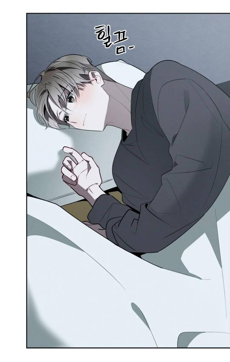 Манга Скандал вишнёвых айдолов - Глава 49 Страница 7