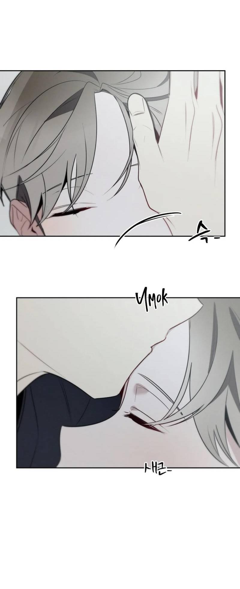 Манга Скандал вишнёвых айдолов - Глава 49 Страница 37