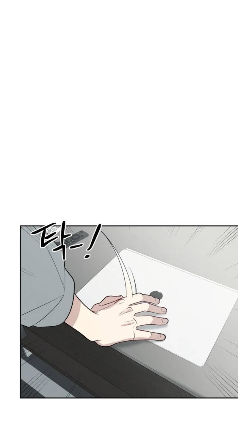 Манга Скандал вишнёвых айдолов - Глава 49 Страница 67