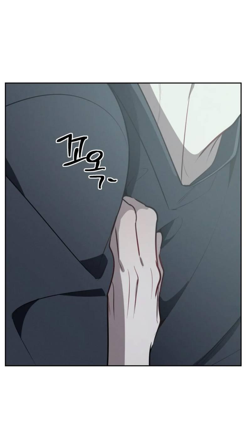 Манга Скандал вишнёвых айдолов - Глава 49 Страница 13