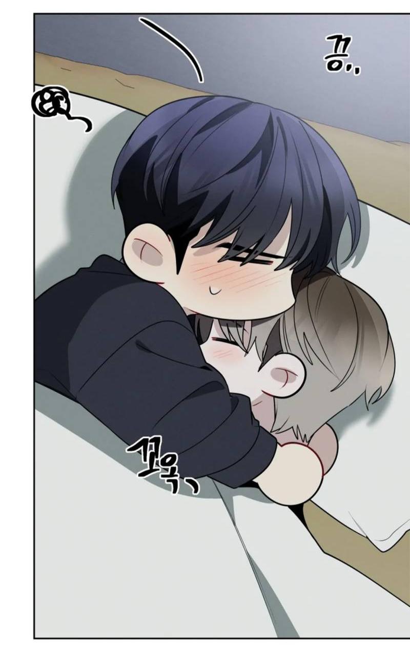 Манга Скандал вишнёвых айдолов - Глава 49 Страница 42