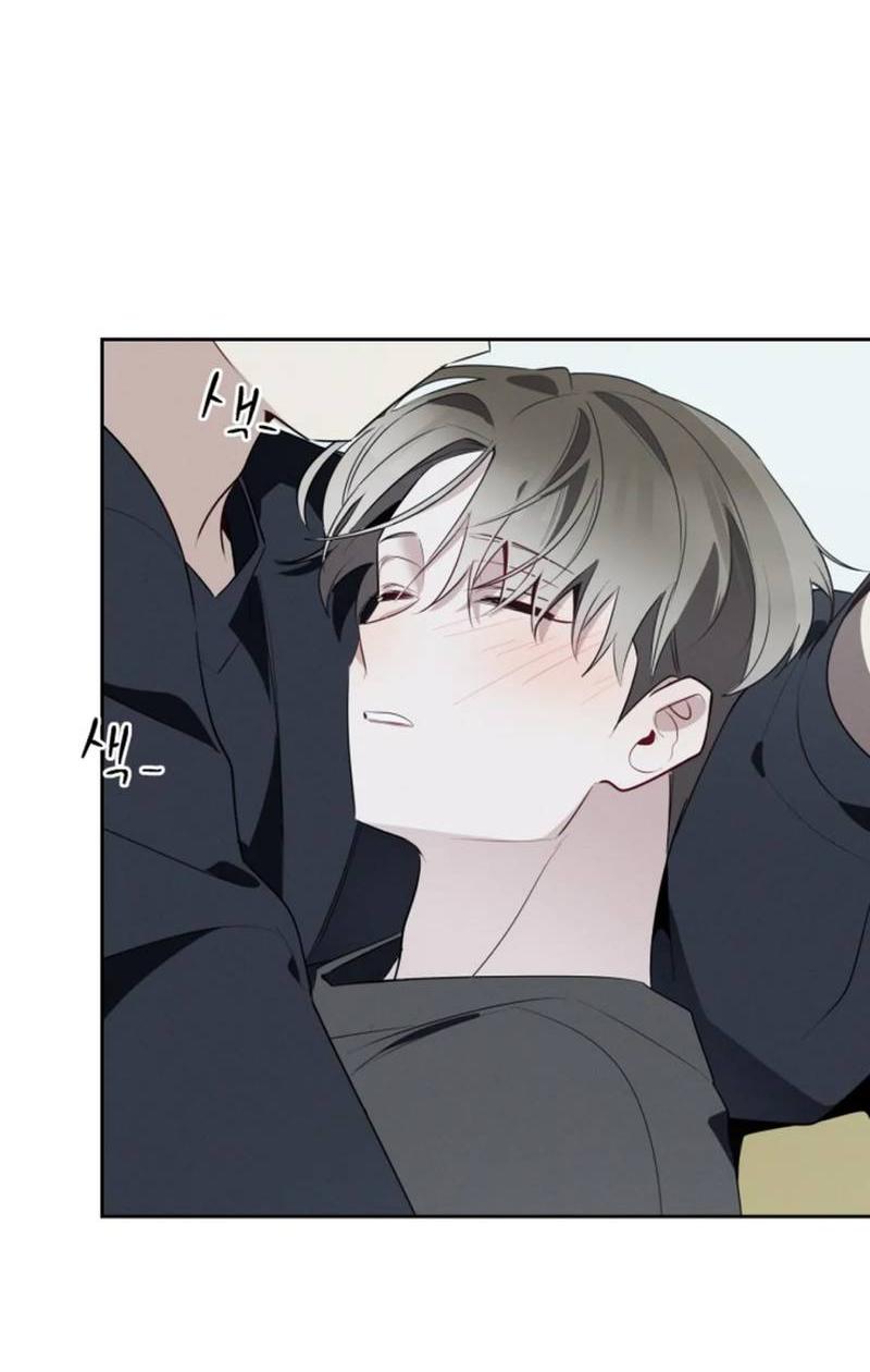 Манга Скандал вишнёвых айдолов - Глава 49 Страница 35