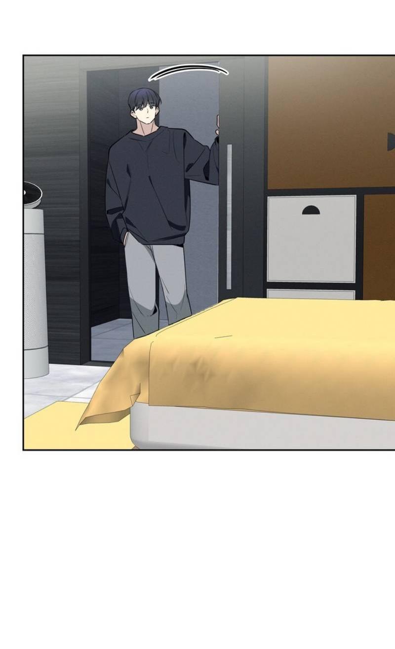 Манга Скандал вишнёвых айдолов - Глава 48 Страница 69