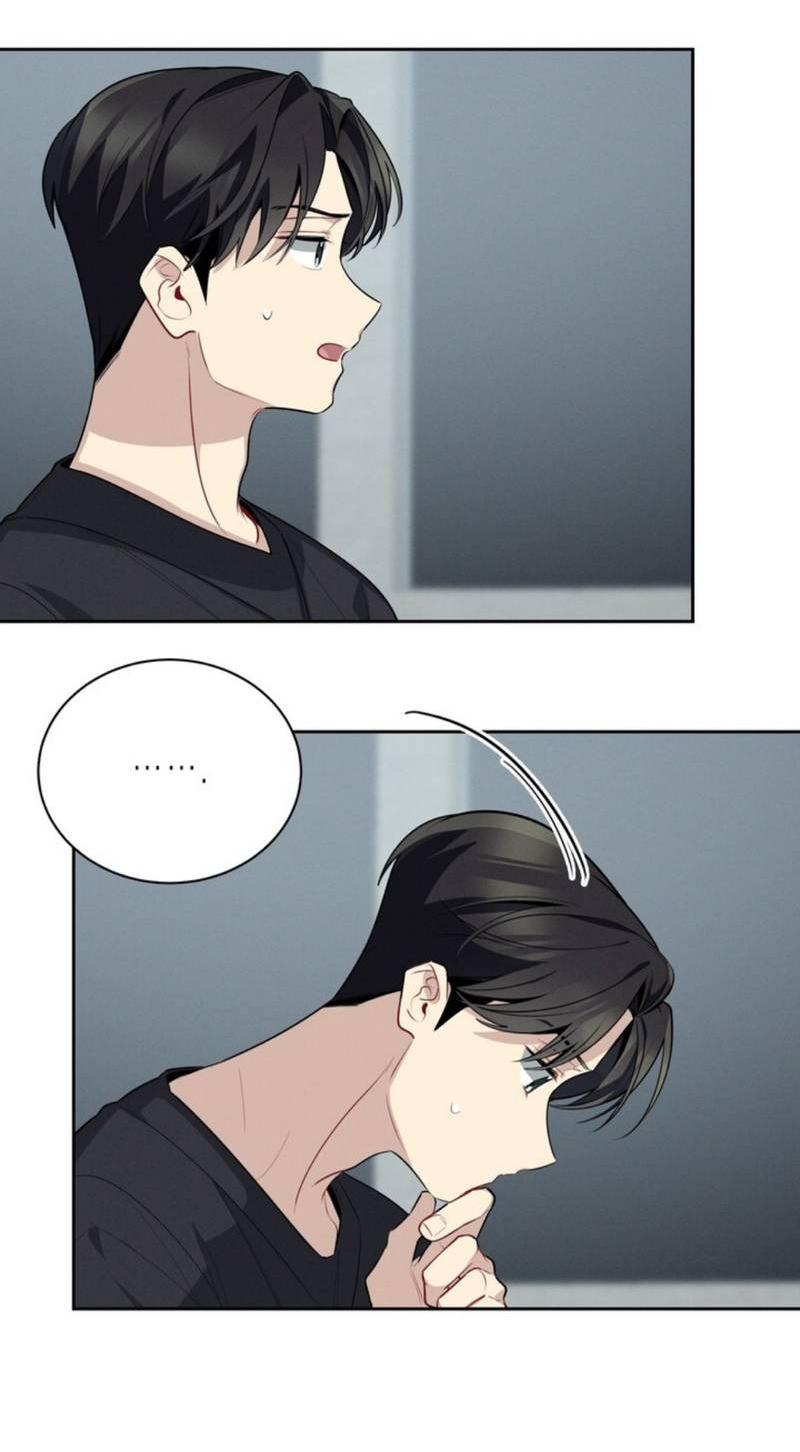 Манга Скандал вишнёвых айдолов - Глава 48 Страница 36