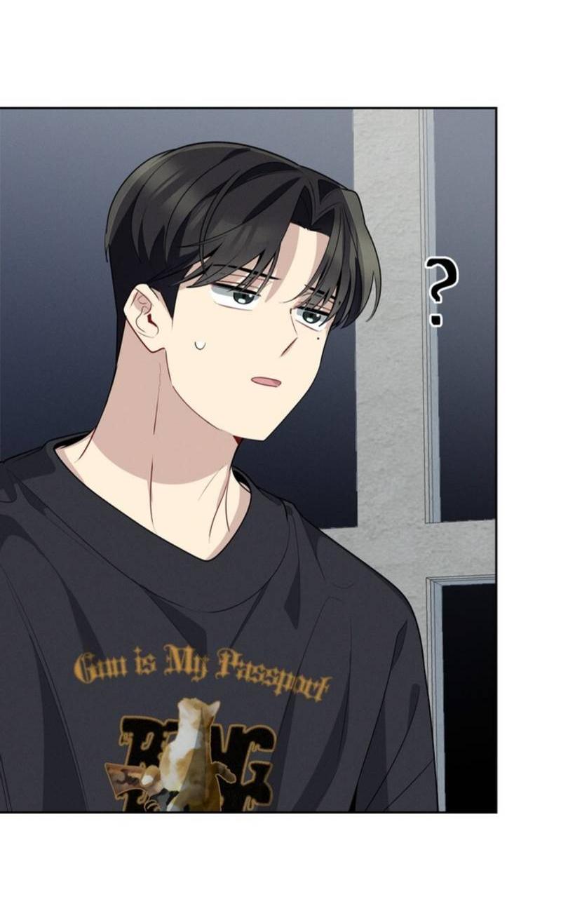 Манга Скандал вишнёвых айдолов - Глава 48 Страница 34