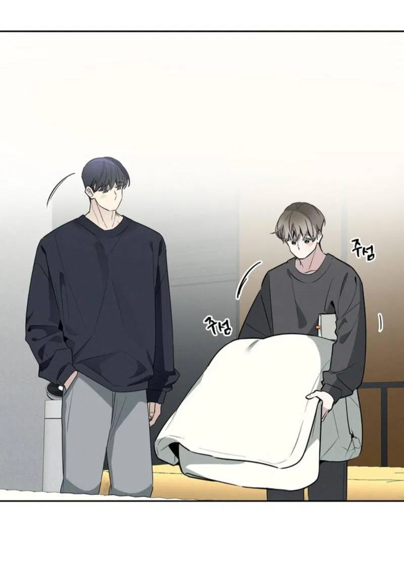 Манга Скандал вишнёвых айдолов - Глава 48 Страница 72