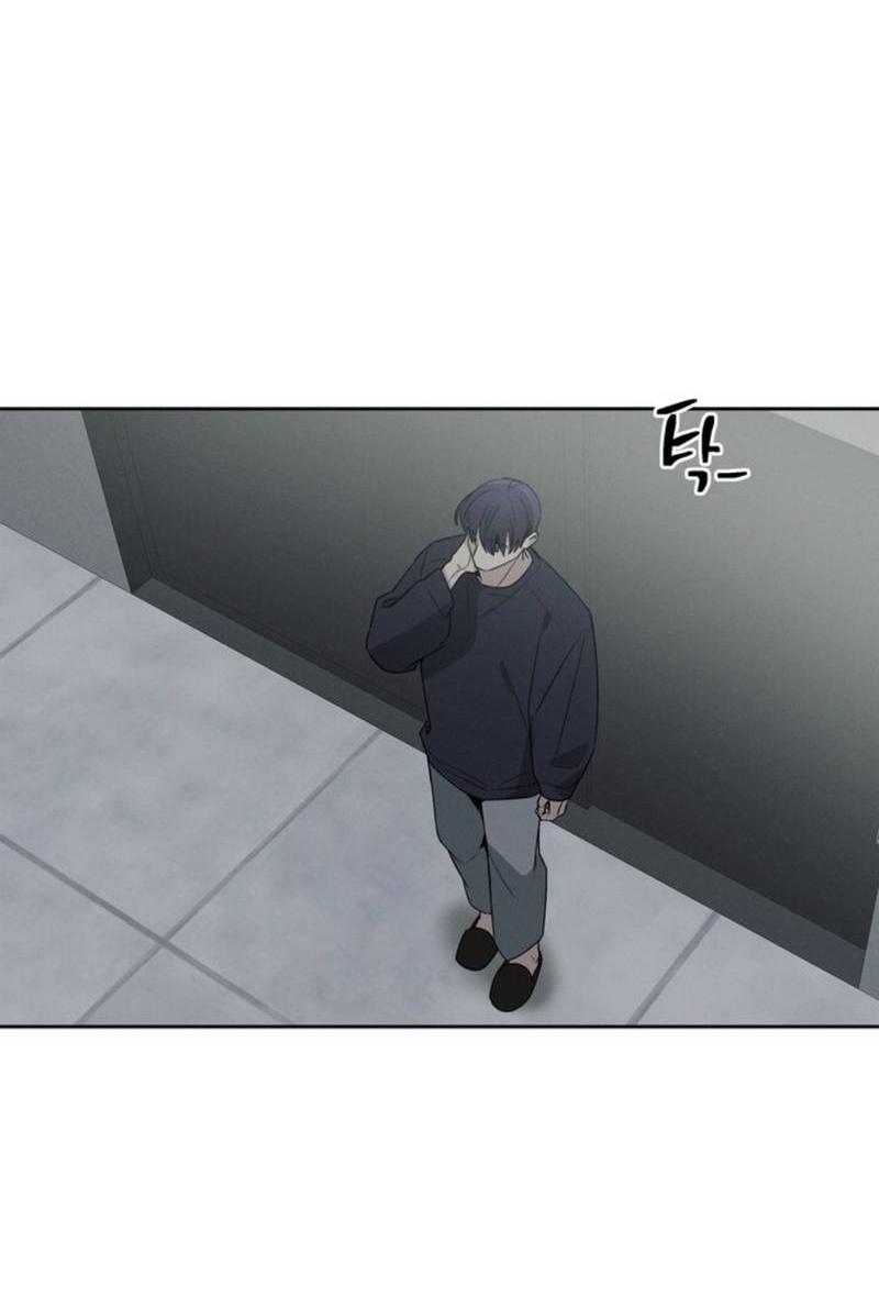 Манга Скандал вишнёвых айдолов - Глава 48 Страница 67