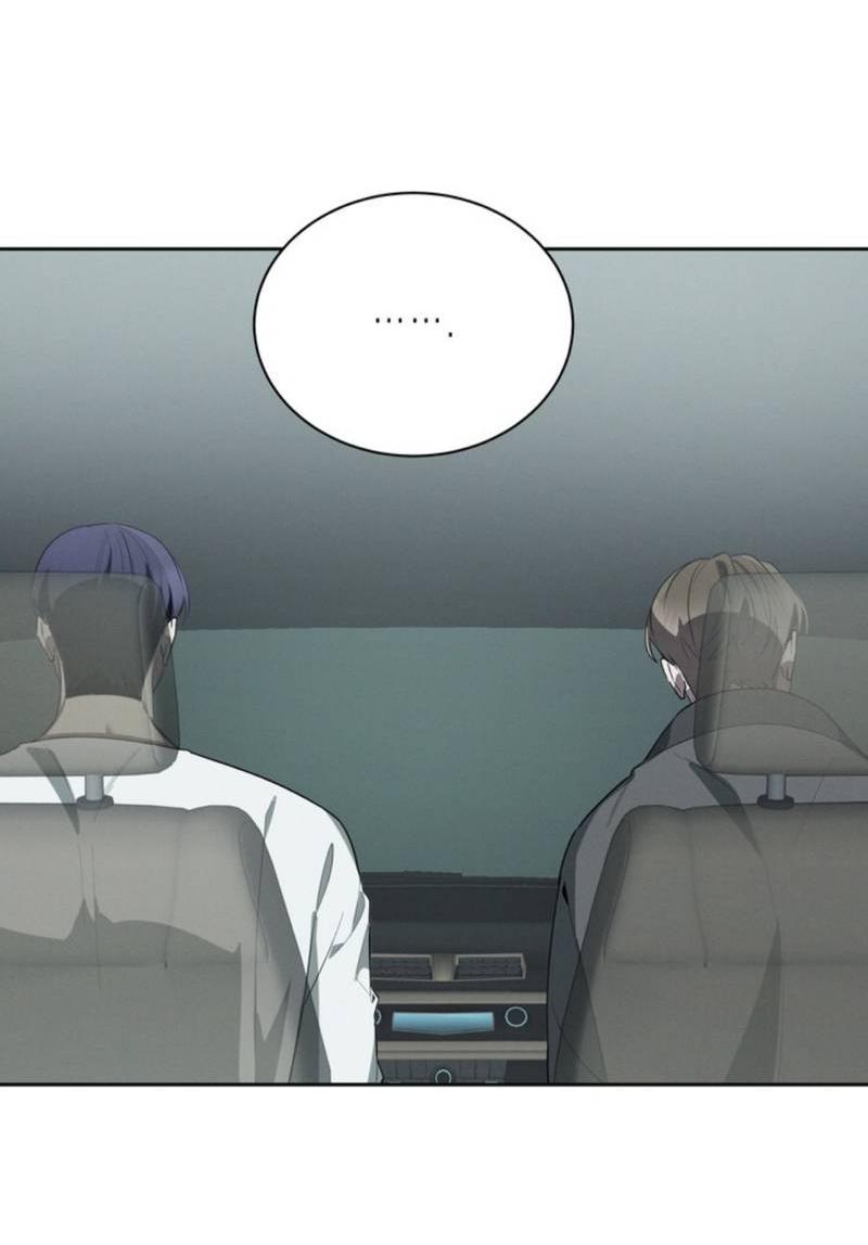 Манга Скандал вишнёвых айдолов - Глава 48 Страница 22