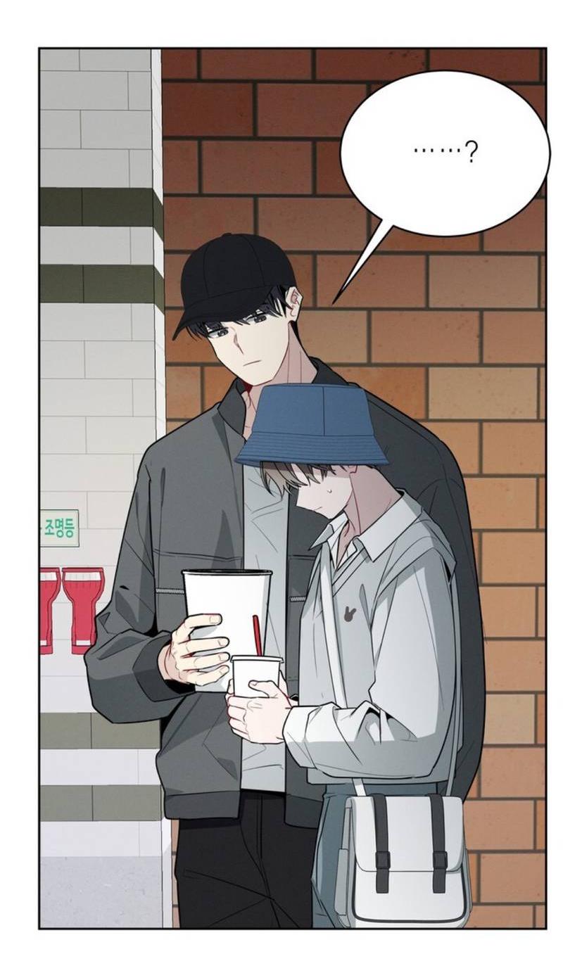 Манга Скандал вишнёвых айдолов - Глава 47 Страница 44