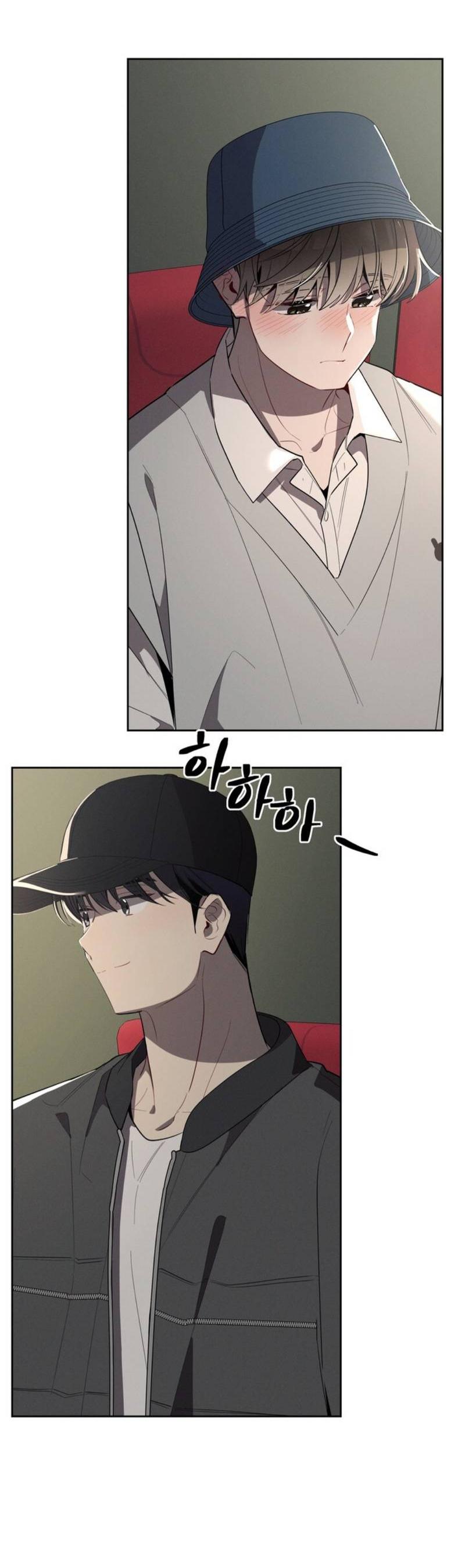 Манга Скандал вишнёвых айдолов - Глава 47 Страница 30