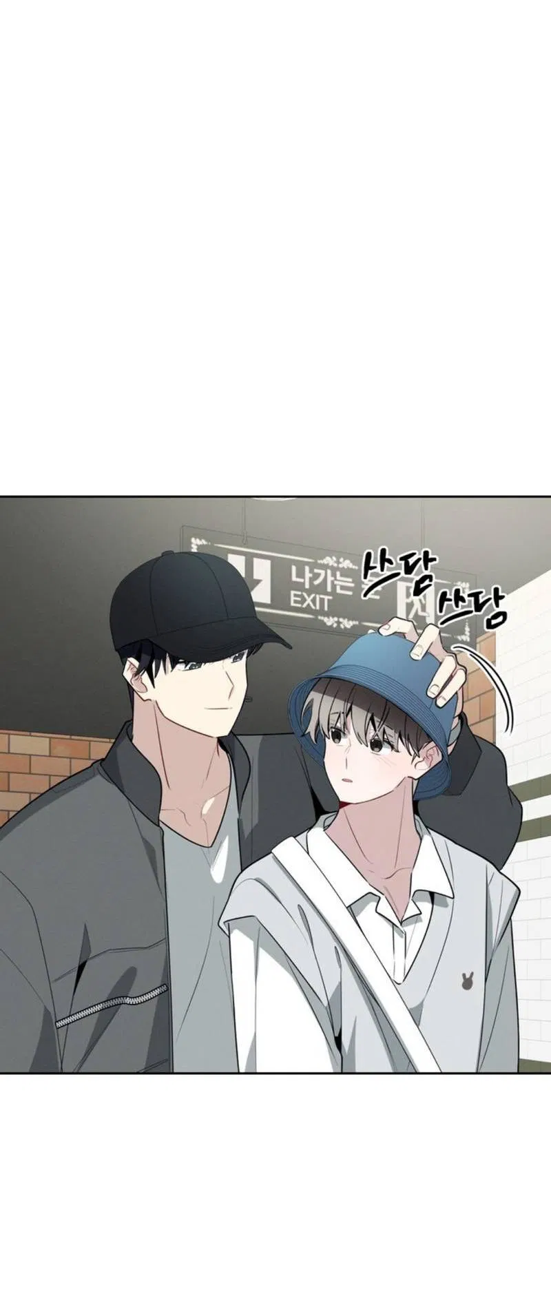 Манга Скандал вишнёвых айдолов - Глава 47 Страница 49