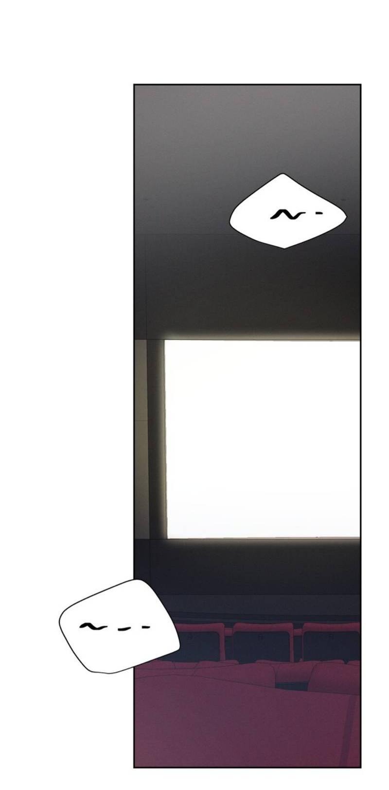 Манга Скандал вишнёвых айдолов - Глава 47 Страница 25