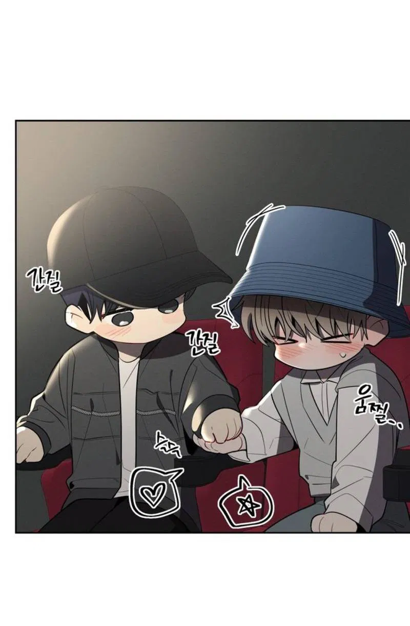 Манга Скандал вишнёвых айдолов - Глава 47 Страница 35