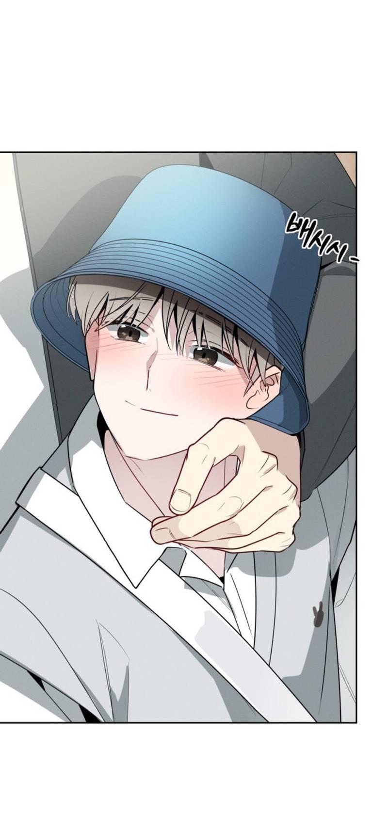 Манга Скандал вишнёвых айдолов - Глава 47 Страница 50