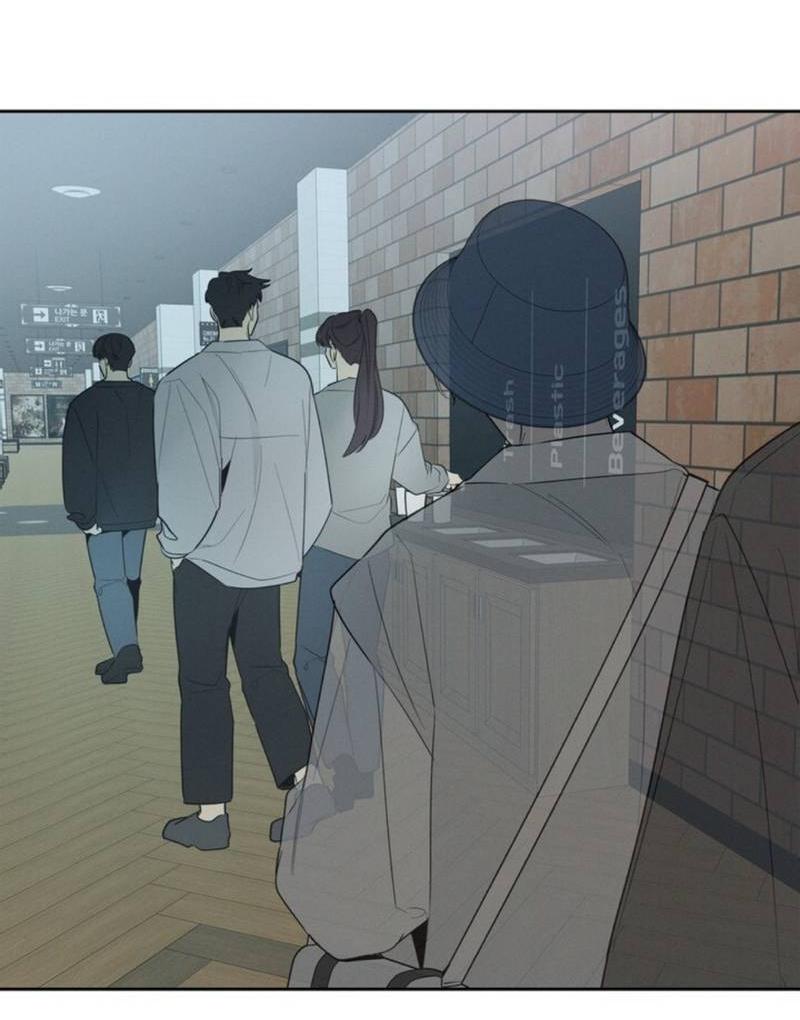 Манга Скандал вишнёвых айдолов - Глава 47 Страница 46