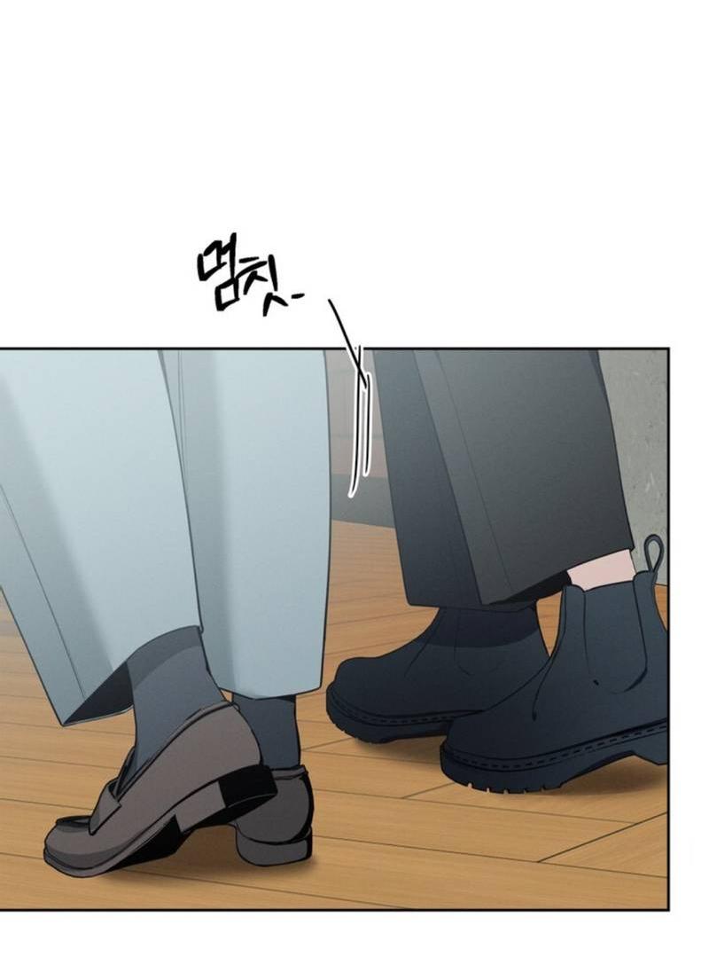 Манга Скандал вишнёвых айдолов - Глава 47 Страница 43