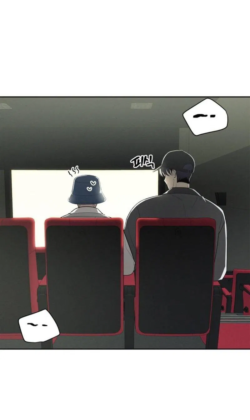 Манга Скандал вишнёвых айдолов - Глава 47 Страница 28