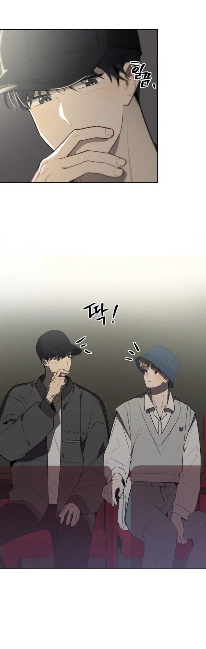 Манга Скандал вишнёвых айдолов - Глава 47 Страница 27