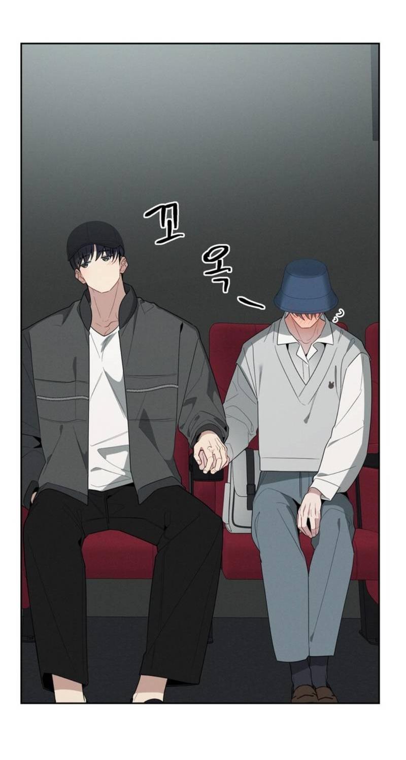 Манга Скандал вишнёвых айдолов - Глава 47 Страница 38