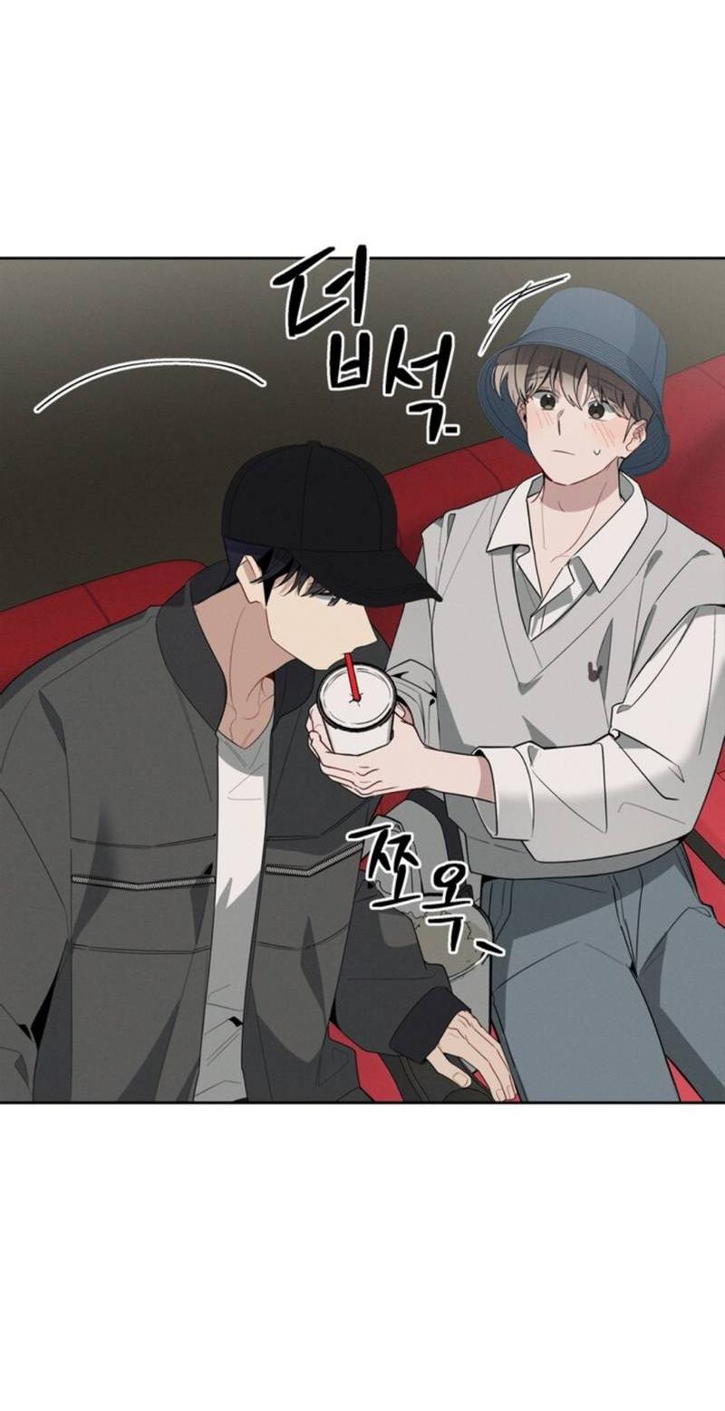 Манга Скандал вишнёвых айдолов - Глава 47 Страница 20