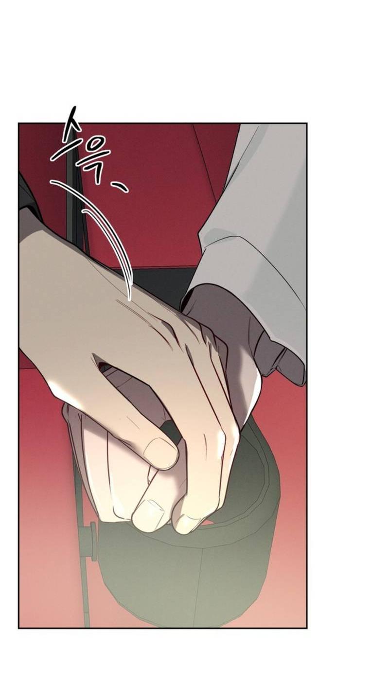 Манга Скандал вишнёвых айдолов - Глава 47 Страница 29