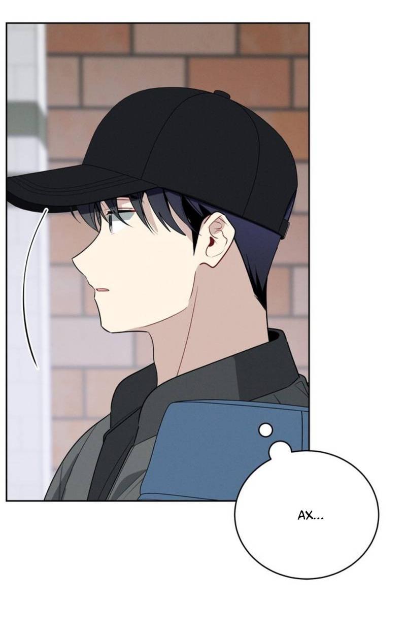 Манга Скандал вишнёвых айдолов - Глава 47 Страница 45