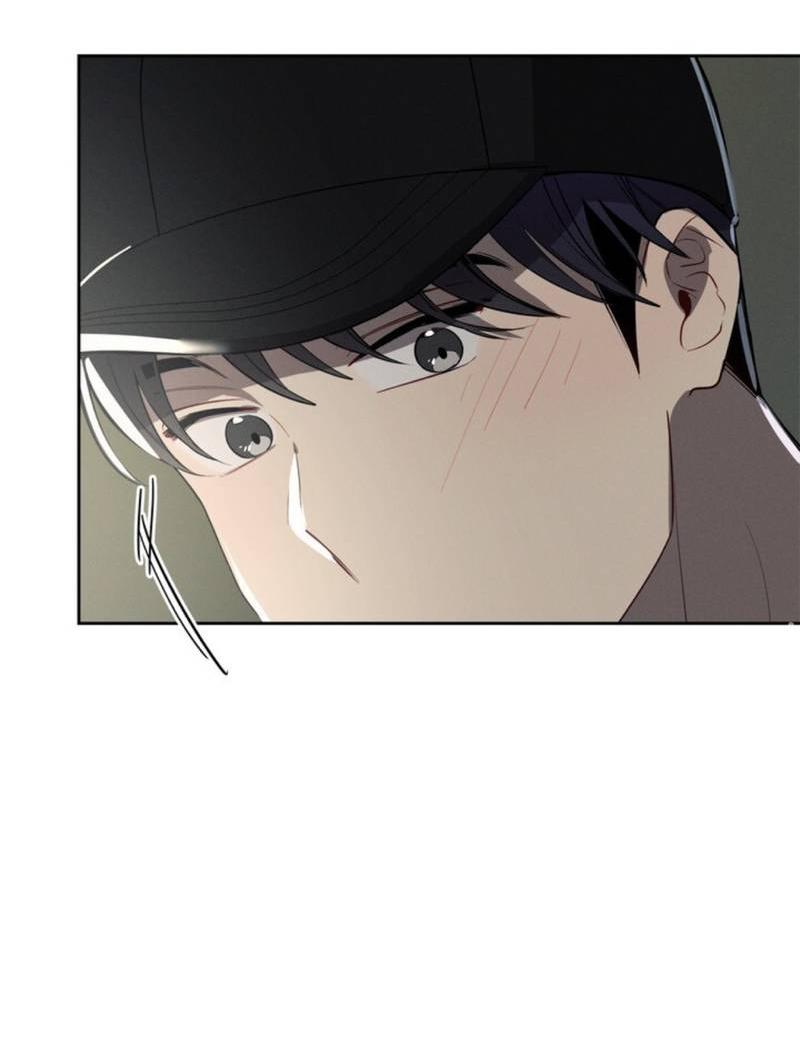 Манга Скандал вишнёвых айдолов - Глава 47 Страница 32